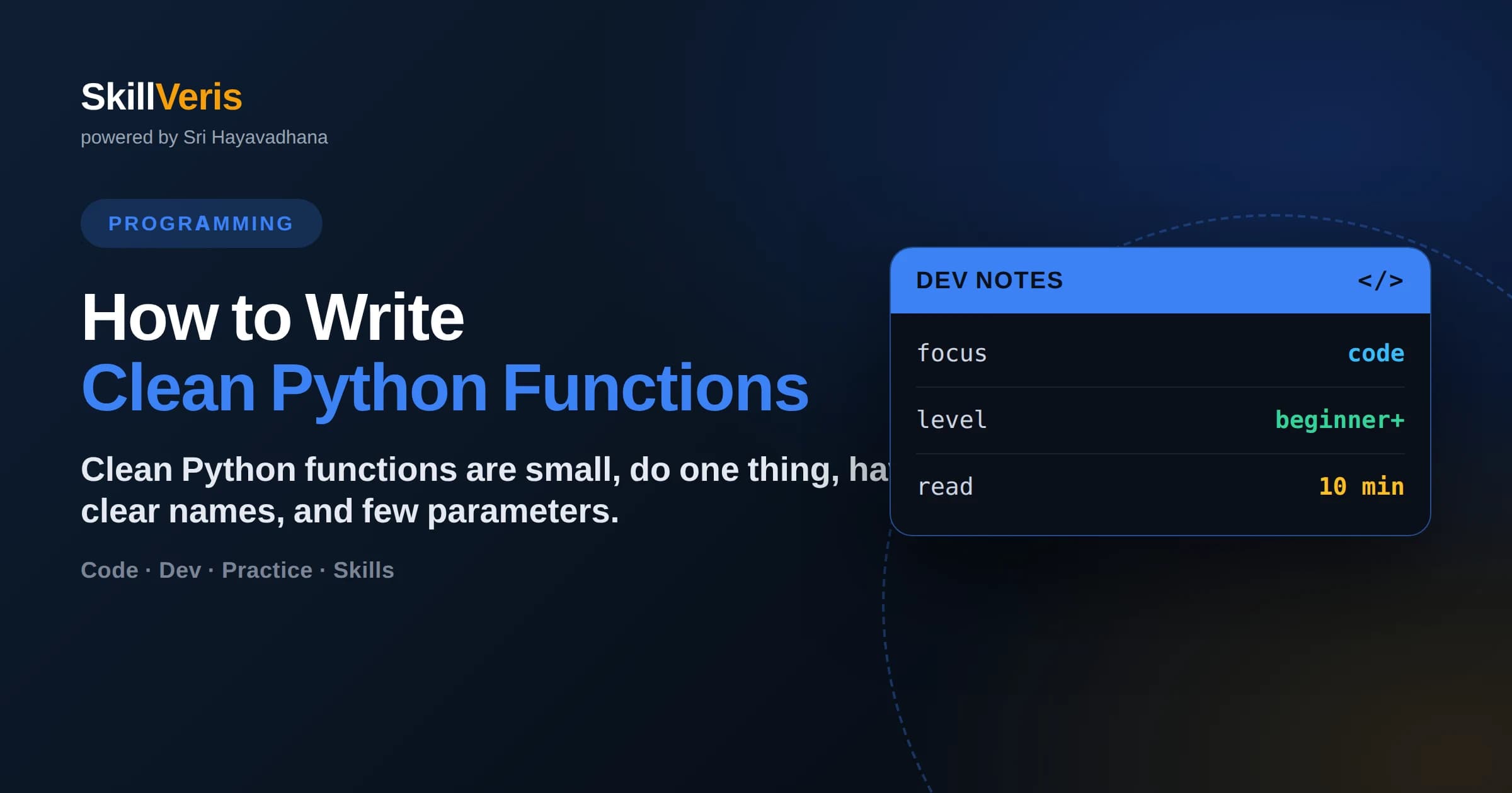 How to Write Clean Python Functions