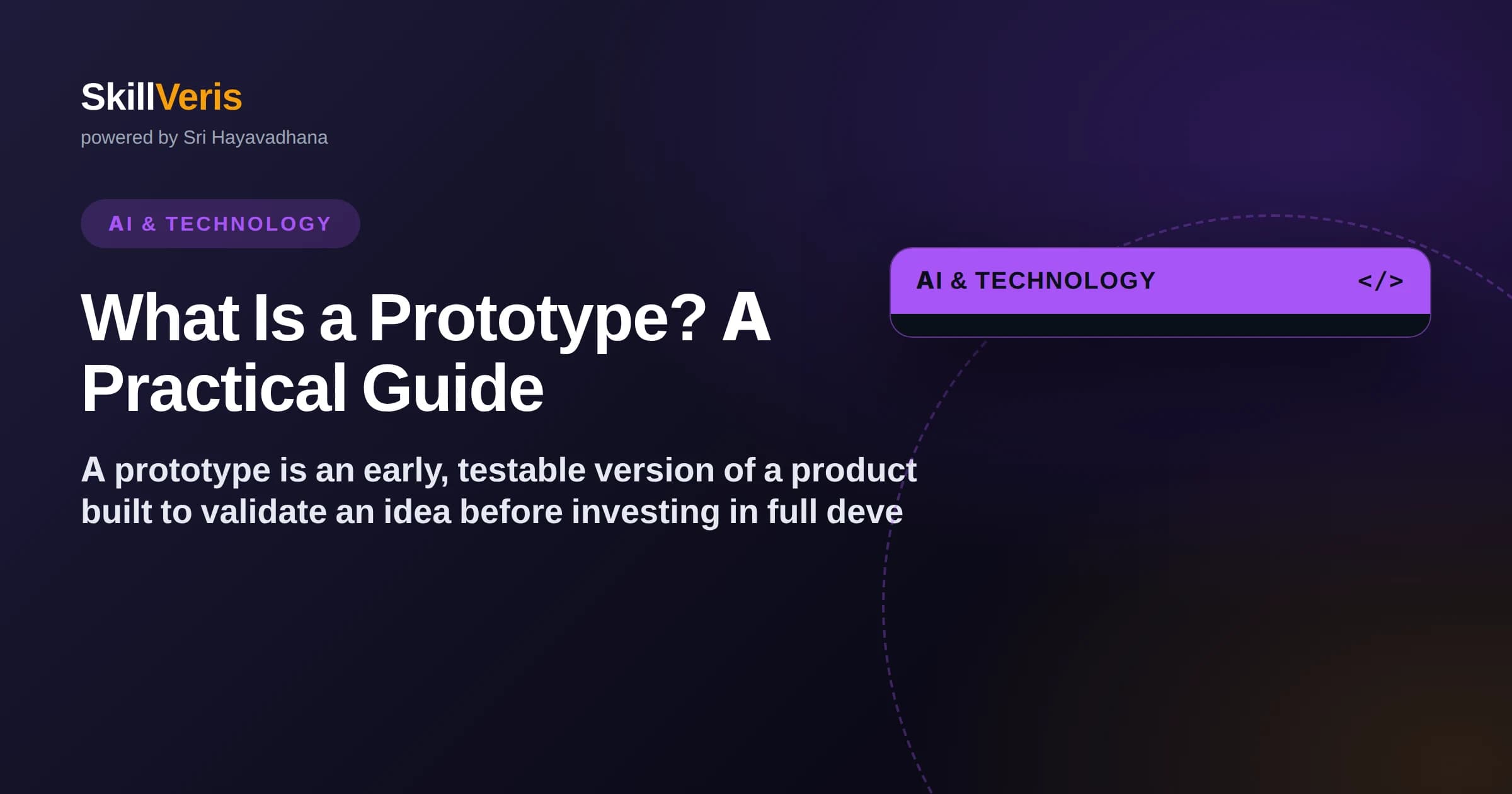 What Is a Prototype? A Practical Guide