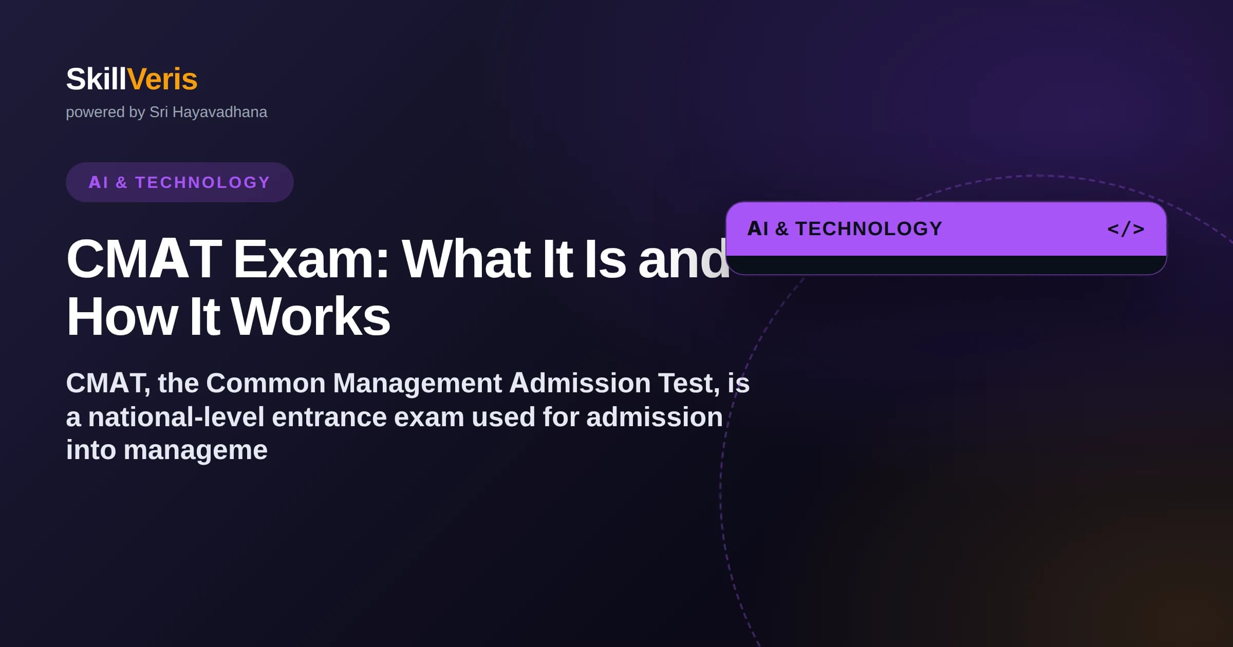 CMAT Exam: What It Is and How It Works