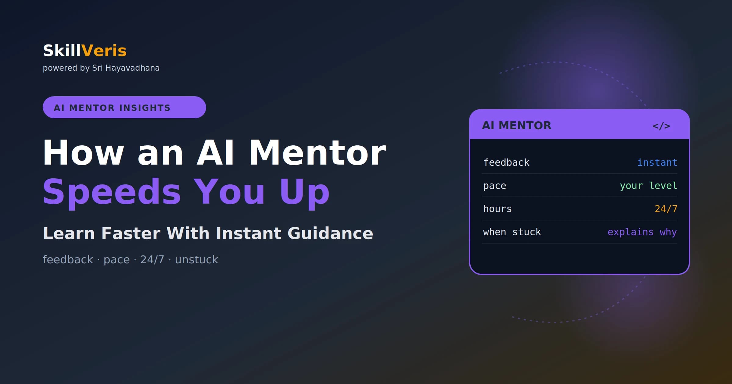 How an AI Mentor Can Accelerate Your Learning