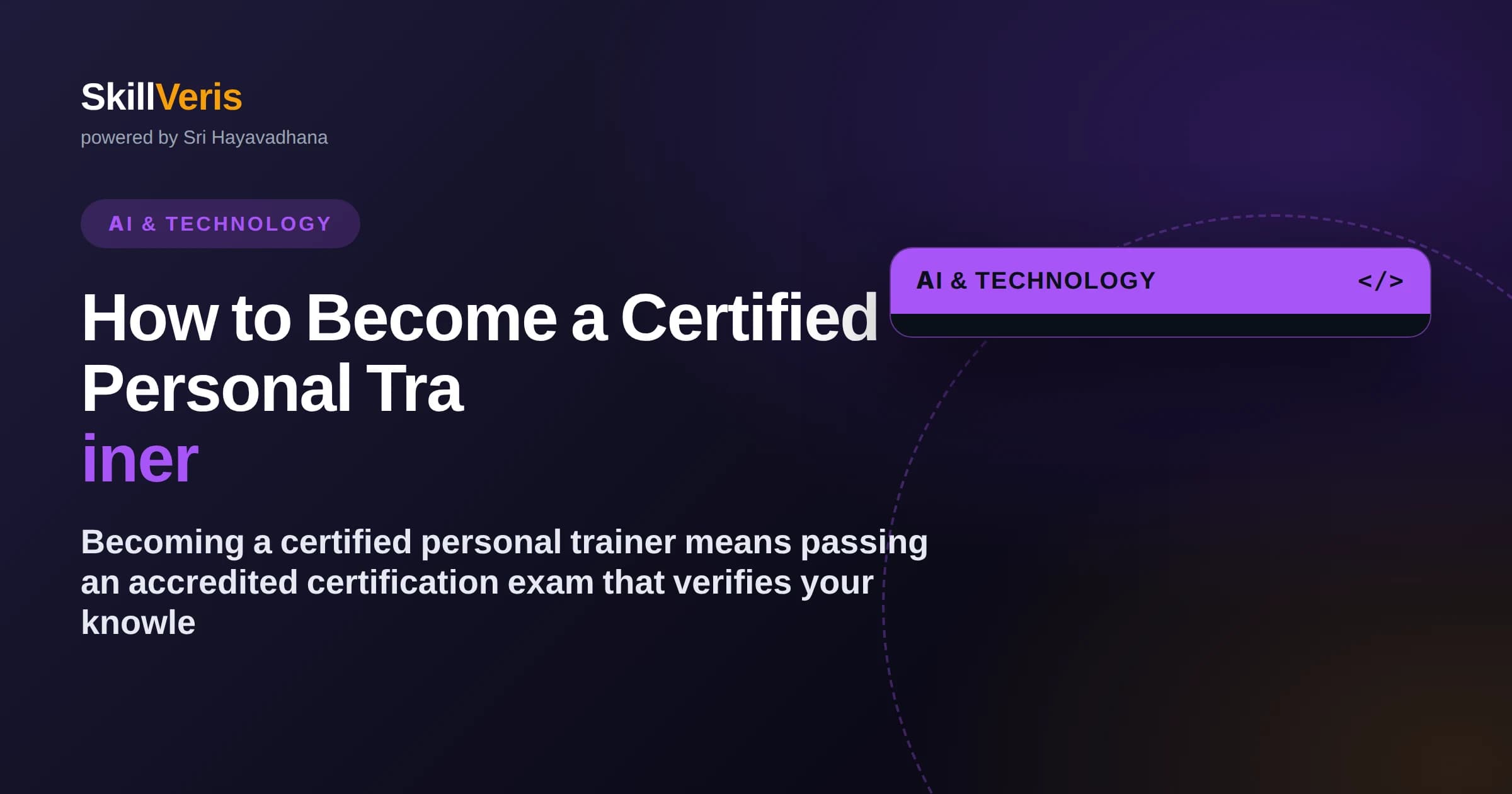 How to Become a Certified Personal Trainer