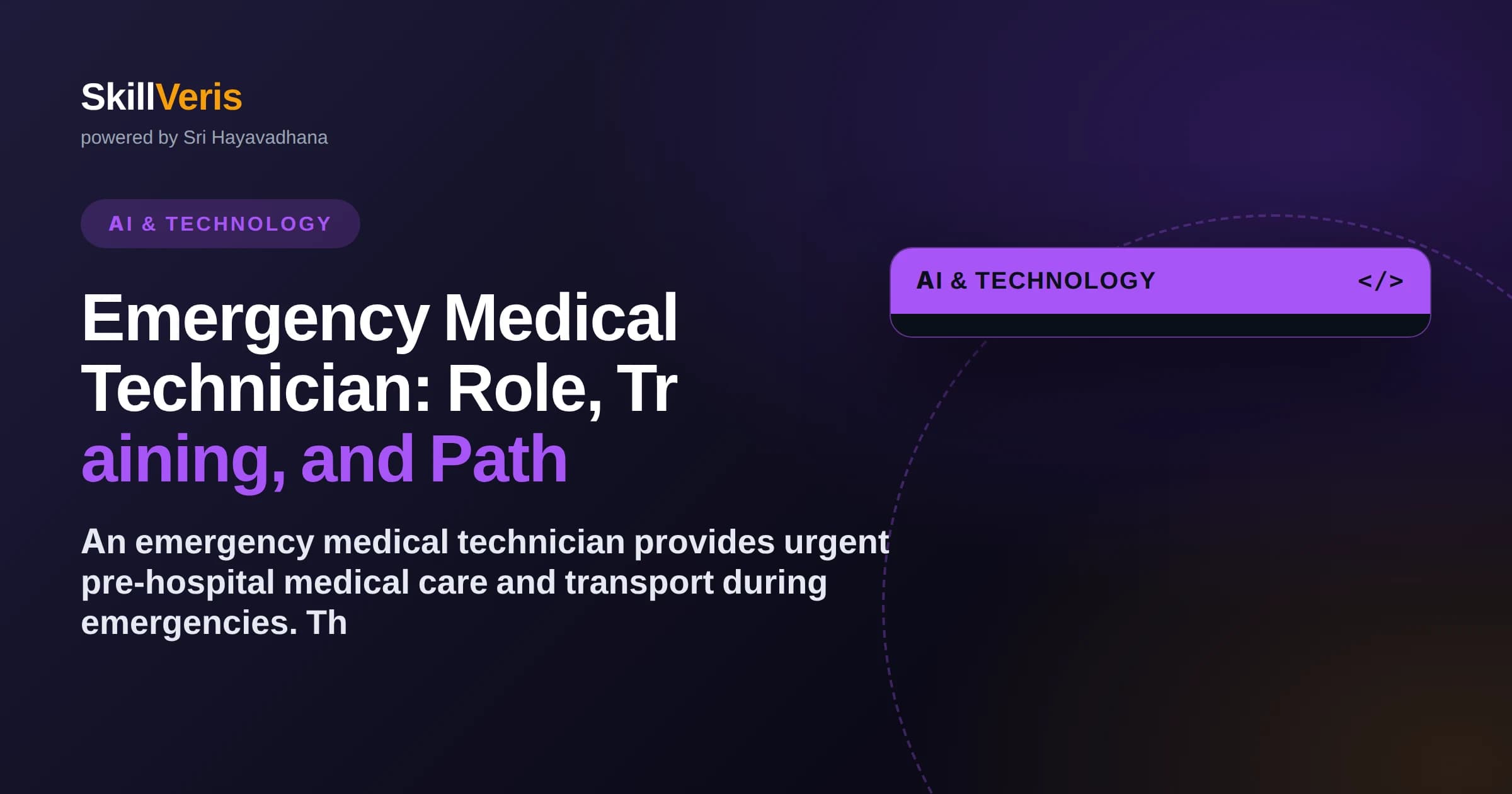 Emergency Medical Technician: Role, Training, and Path