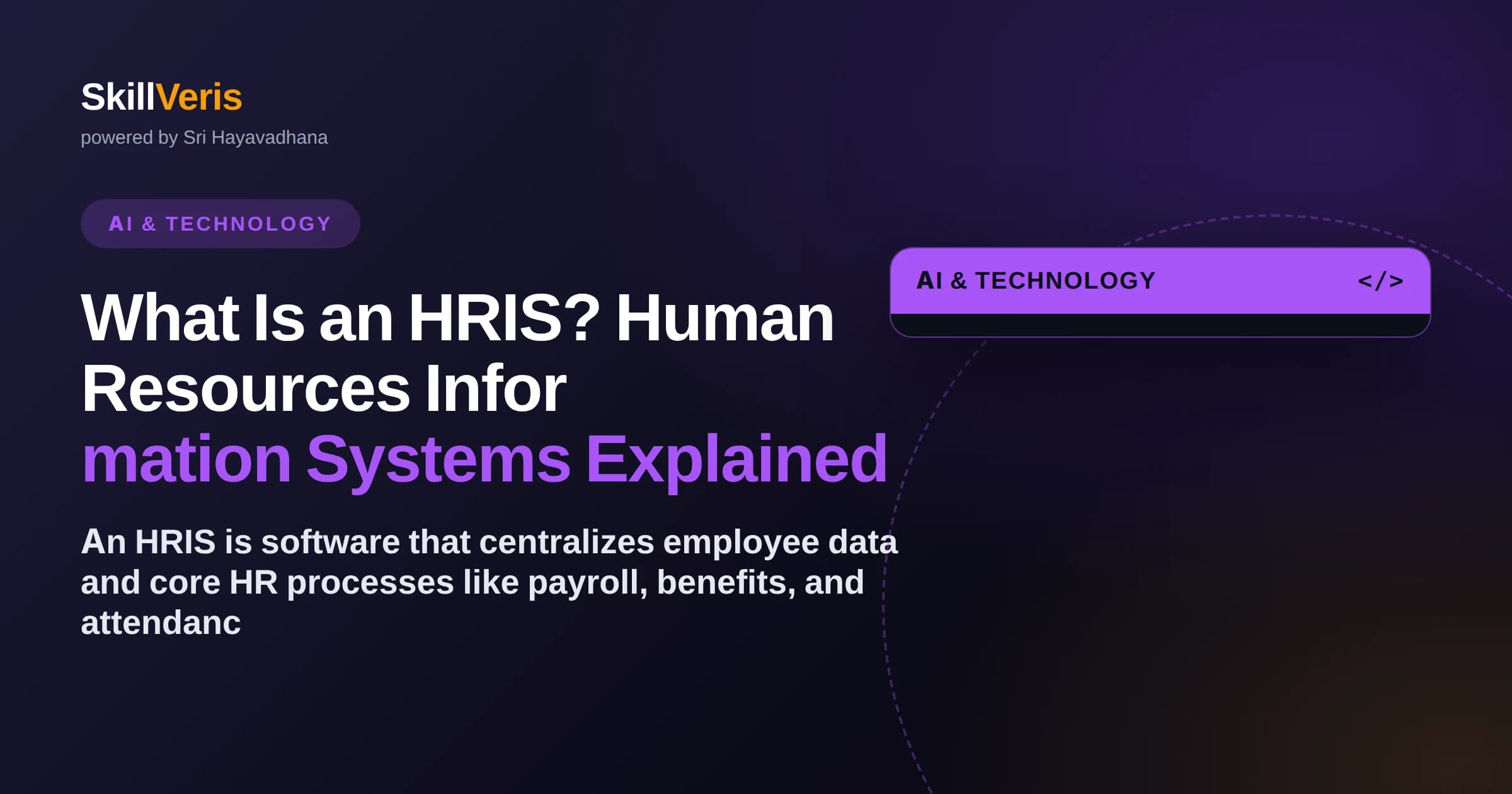What Is an HRIS? Human Resources Information Systems Explained