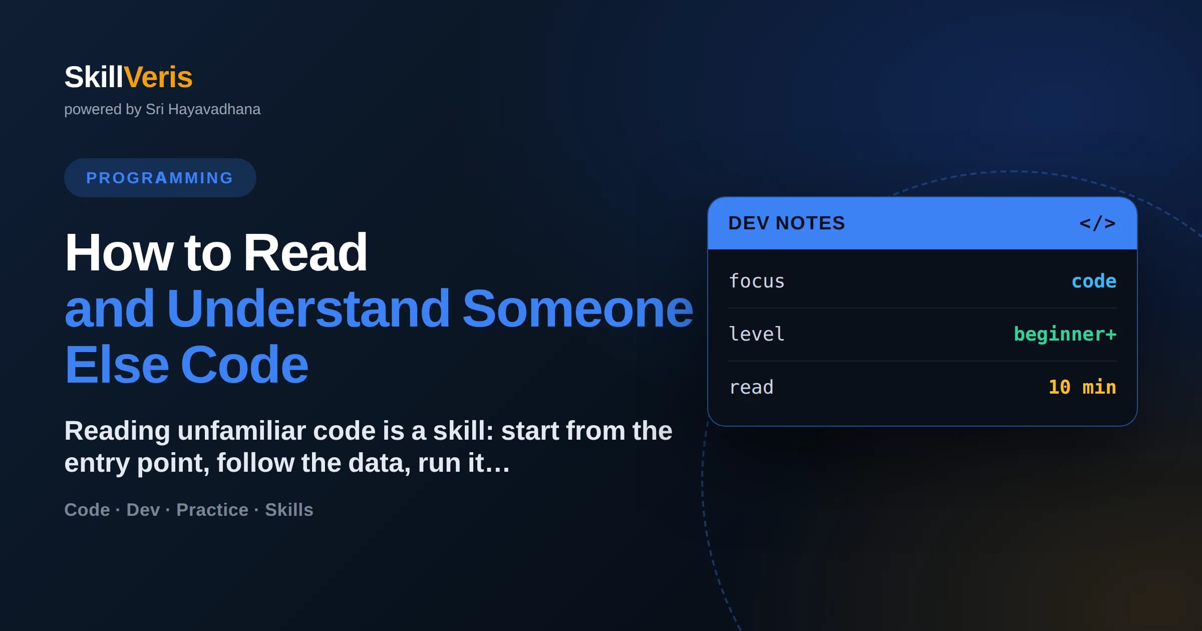 How to Read and Understand Someone Else Code