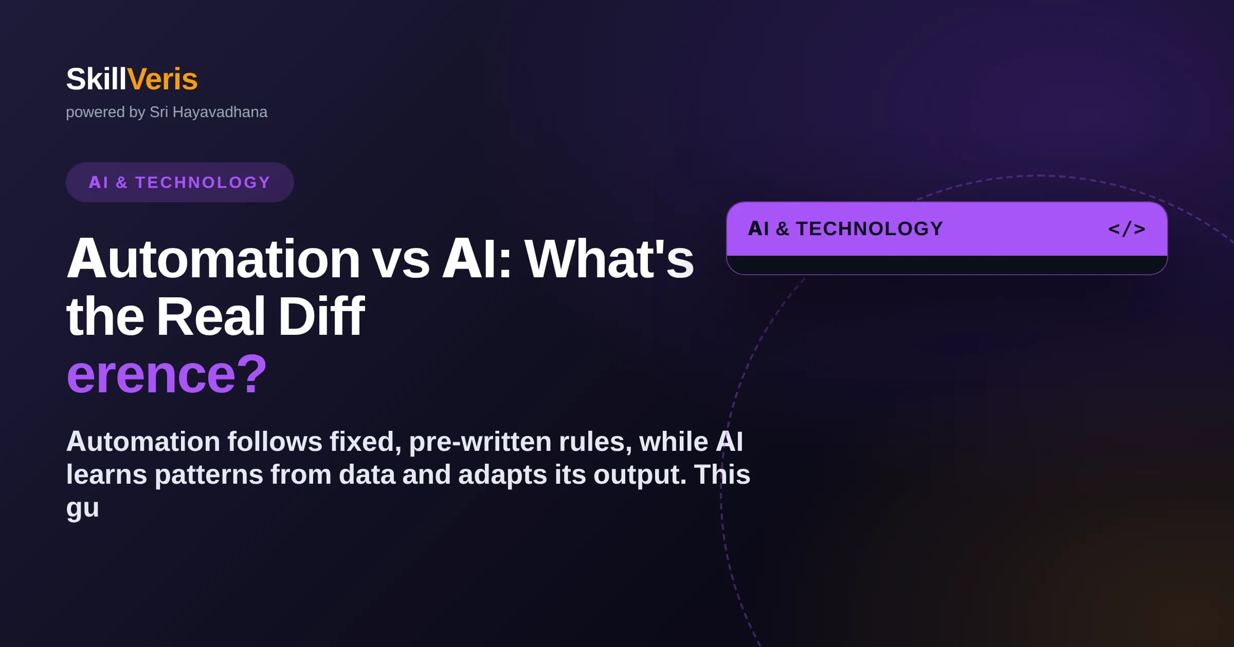 Automation vs AI: What's the Real Difference?