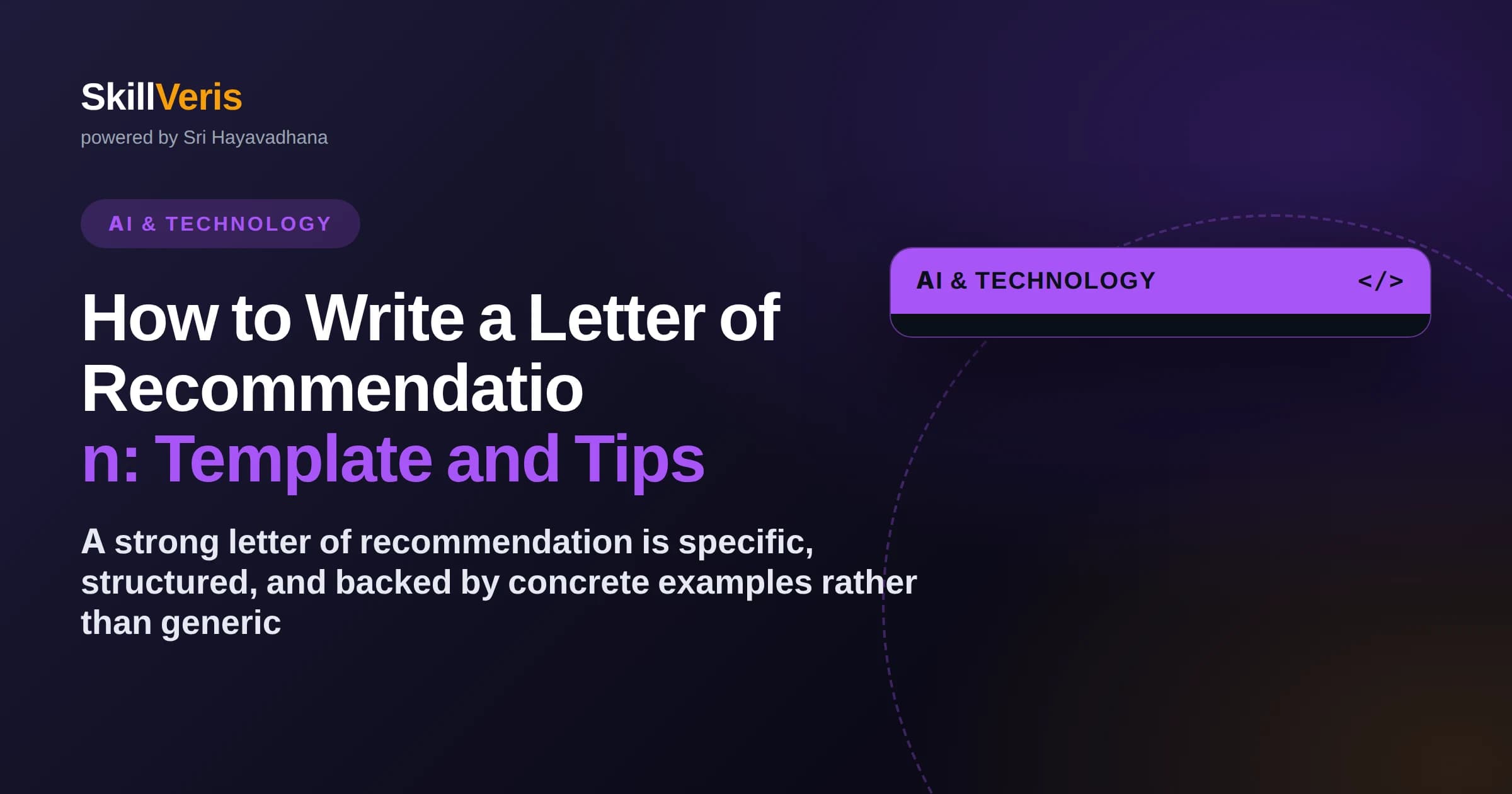 How to Write a Letter of Recommendation: Template and Tips