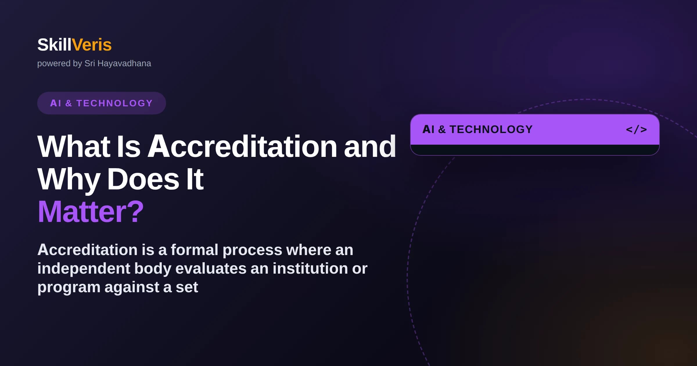 What Is Accreditation and Why Does It Matter?